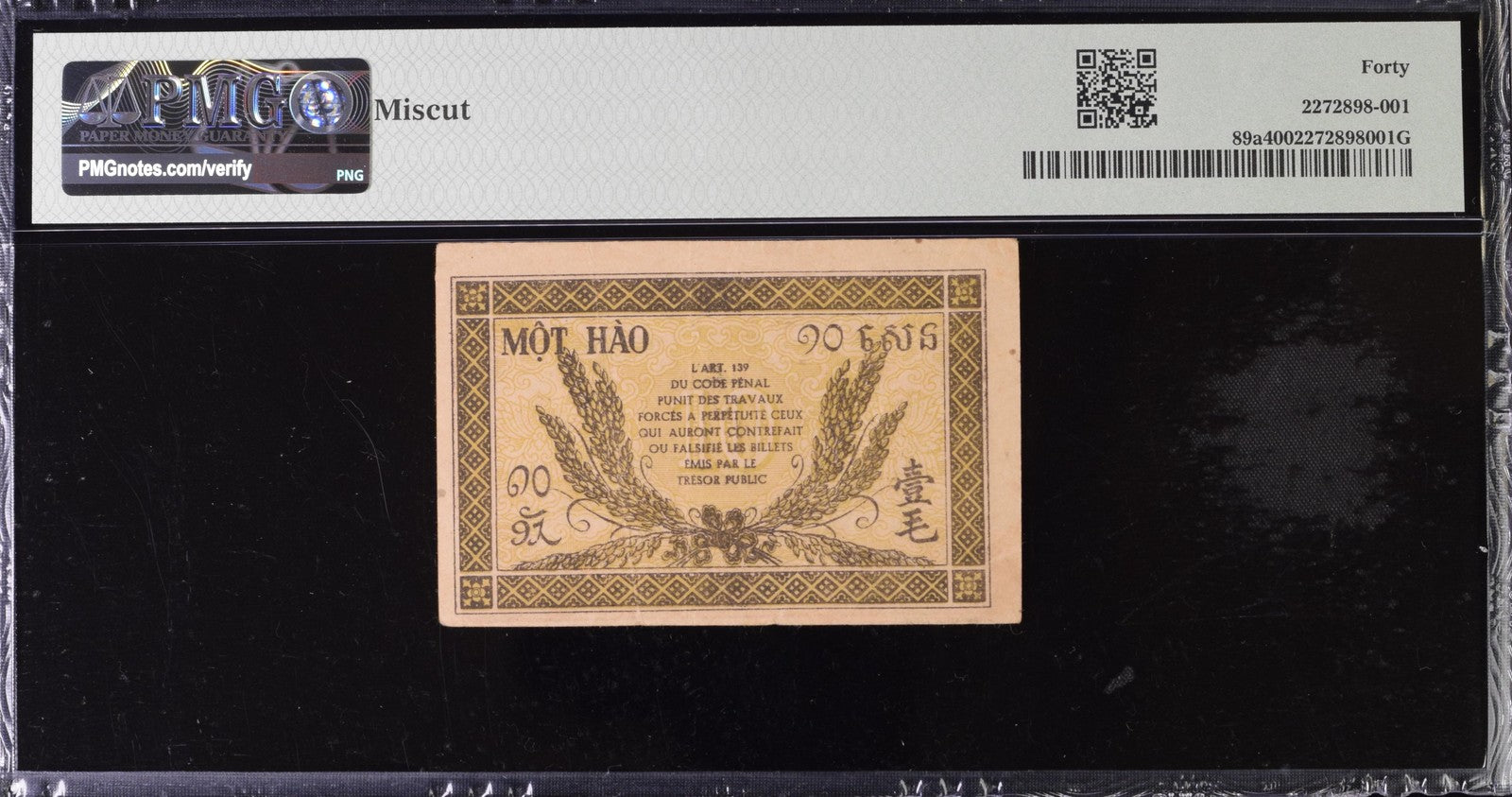 French Indo-China 10 Cents ND (1942) P 89a EF PMG 40 Miscut Error