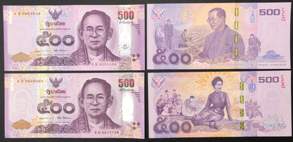 Thailand 500 Baht 2016 2017 P 129 133 UNC Commemorative King Queen Set 2 pcs