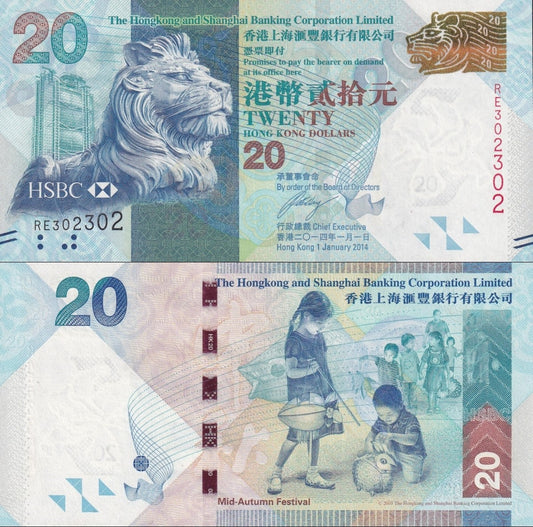 Hong Kong 20 Dollars 2014 P 212d UNC HSBC Fancy Repeater No. 302302