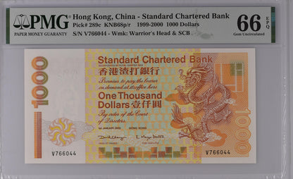 Hong Kong SCB 1000 Dollars 1999-2000 P 289c UNC PMG 66 EPQ 3rd TOP POP