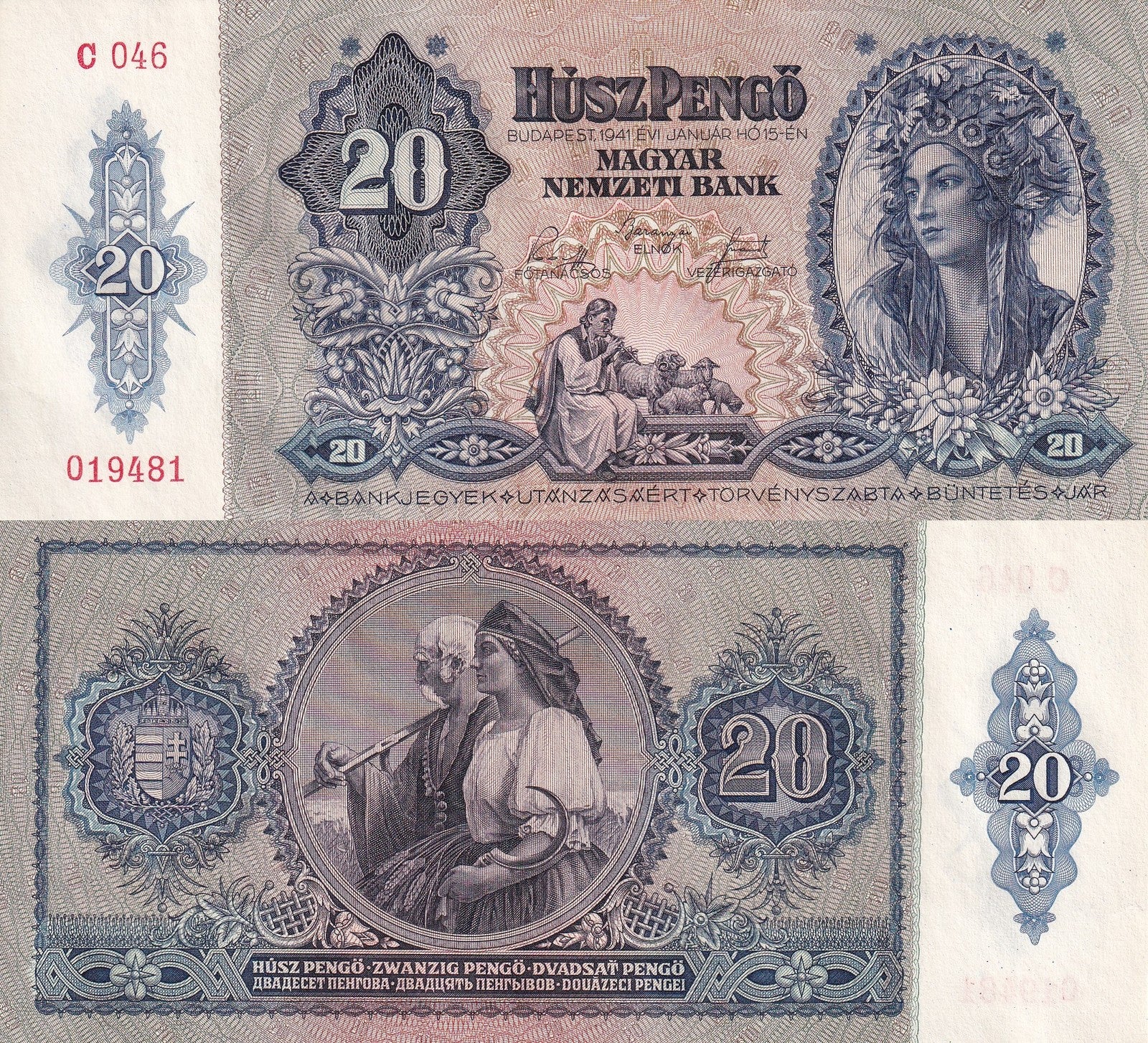 Hungary 20 Pengo 1941 P 109 UNC