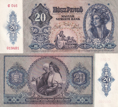 Hungary 20 Pengo 1941 P 109 UNC