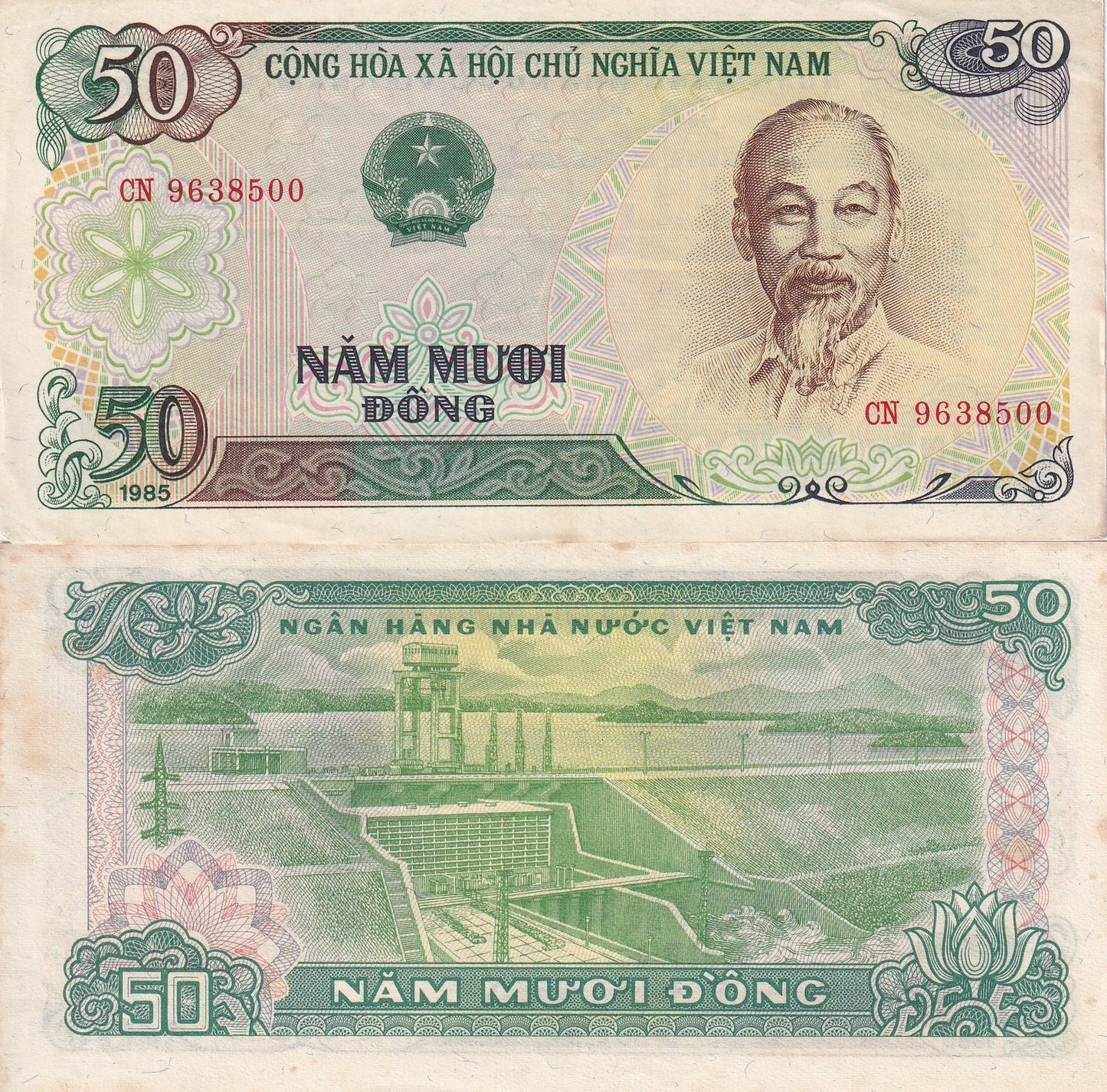 Viet Nam Vietnam 50 Dong 1985 P 96 AU UNC FOXING