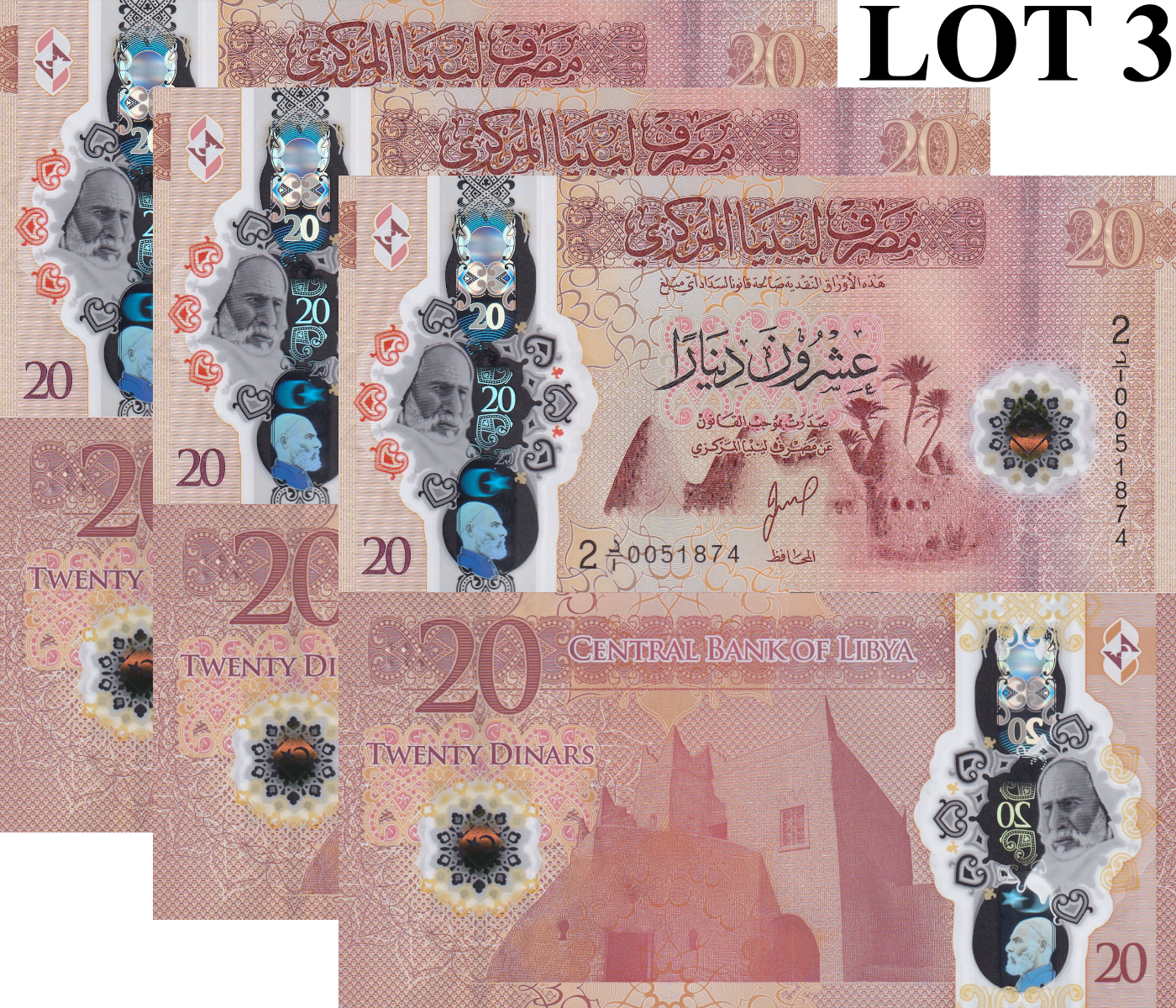 Libya 20 Dinars ND 2025 P New Polymer UNC LOT 3 pcs