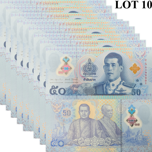 Thailand 50 Baht ND 2025 P 146 NEW Polymer UNC LOT 10 pcs 1/10 Bundle