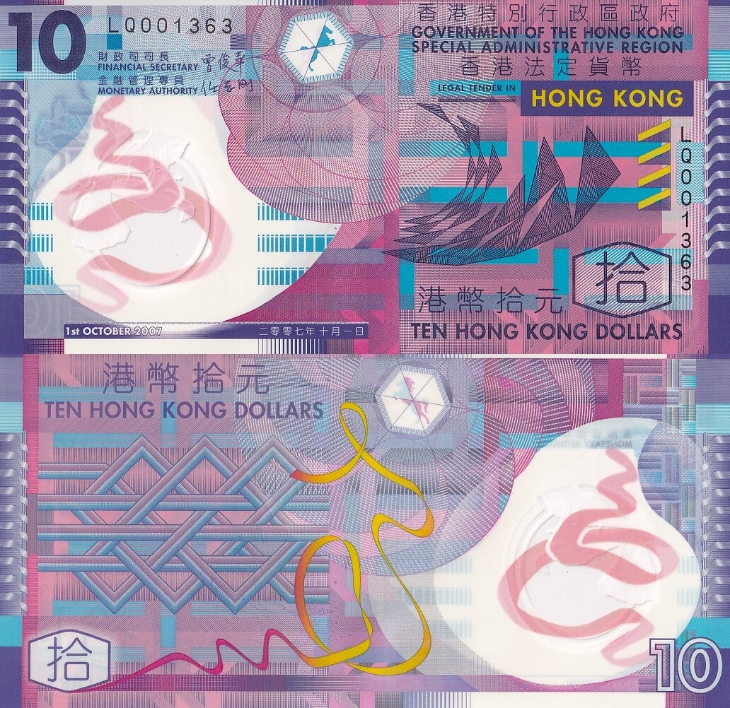 Hong Kong 10 Dollars October 2007 P 401b Polymer UNC GOV