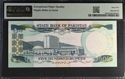 Pakistan State Bank 500 Rupees ND (1986) P 42 UNC PMG 65 EPQ 3rd TOP POP