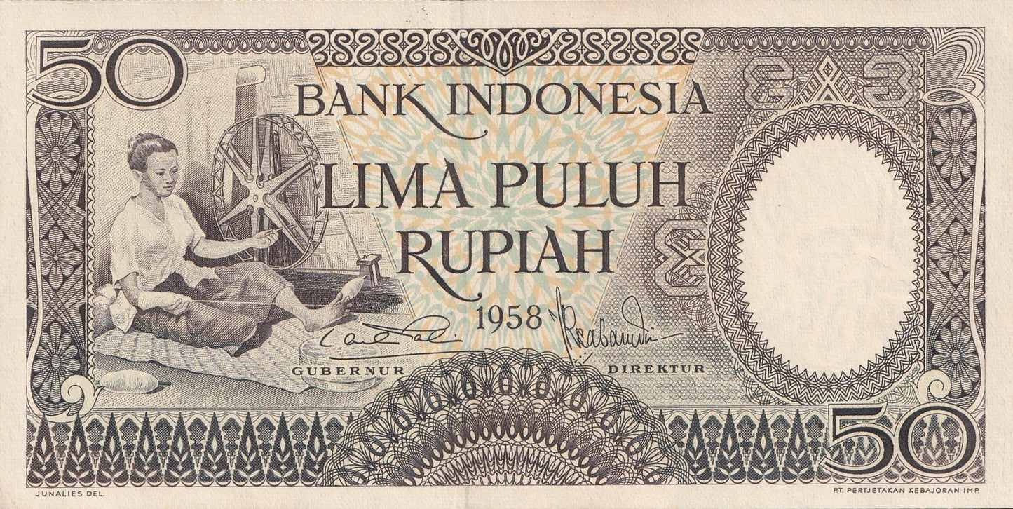 Indonesia 50 Rupiah 1958 P 58 UNC