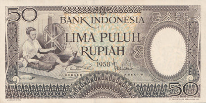 Indonesia 50 Rupiah 1958 P 58 UNC