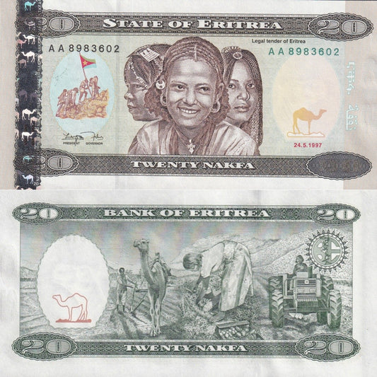 Eritrea 20 Nakfa 1997 P 4 UNC AA Frist Prefix