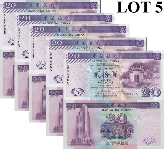 Macau Macao 20 Patacas 2003 P 103 UNC BOC 1/20 Bundle Lot 5 pcs