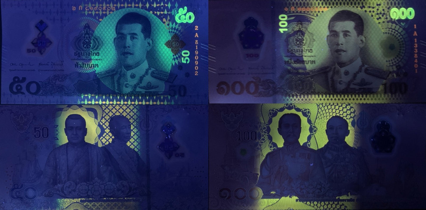 Thailand 50 100 Baht ND 2025 P 146 147 NEW Polymer UNC Set 2 pcs