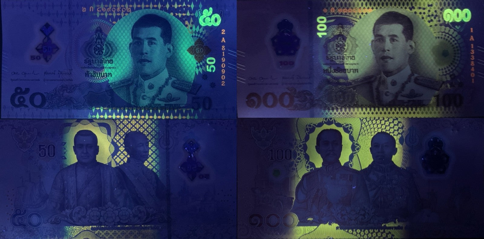 Thailand 50 100 Baht ND 2025 P 146 147 NEW Polymer UNC Set 2 pcs