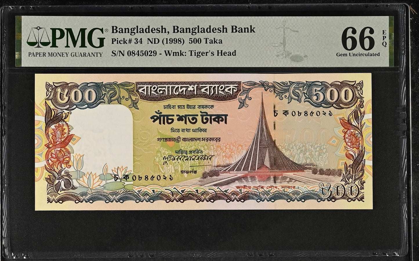 Bangladesh Bangladesh Bank 500 Taka ND (1998) P 34 UNC PMG 66 EPQ 2nd TOP POP
