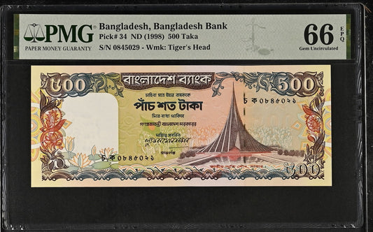 Bangladesh Bangladesh Bank 500 Taka ND (1998) P 34 UNC PMG 66 EPQ 2nd TOP POP