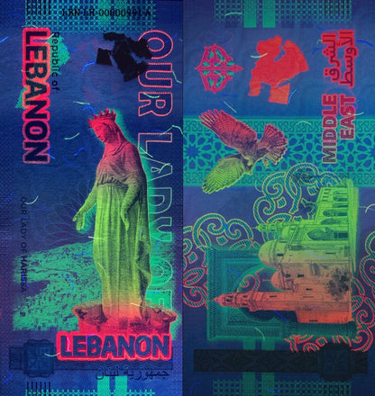 Germany 2024 Lebanon Lady of Harissa UNC Test Note