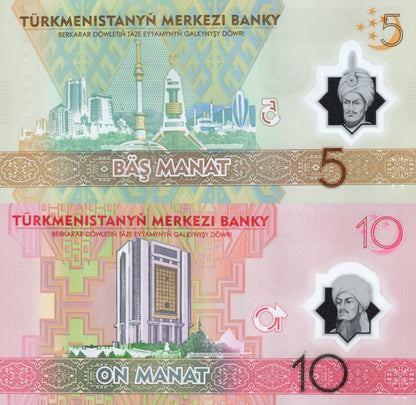 Turkmenistan 5 10 Manat 2025 2026 P New Polymer UNC COMM. Set 2 pcs AA Prefix