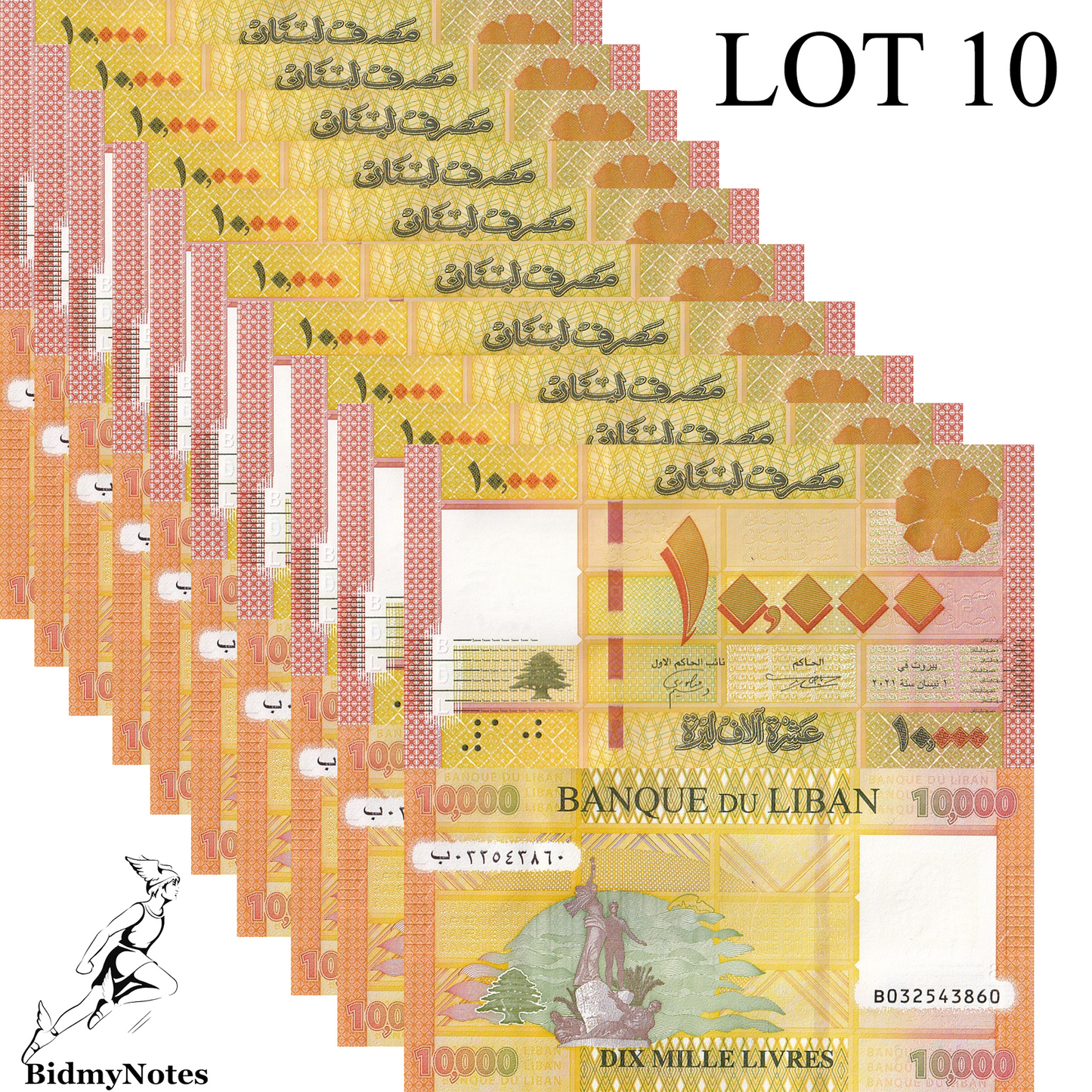 Lebanon 10000 Livres 2021 P 92 UNC LOT 10 pcs