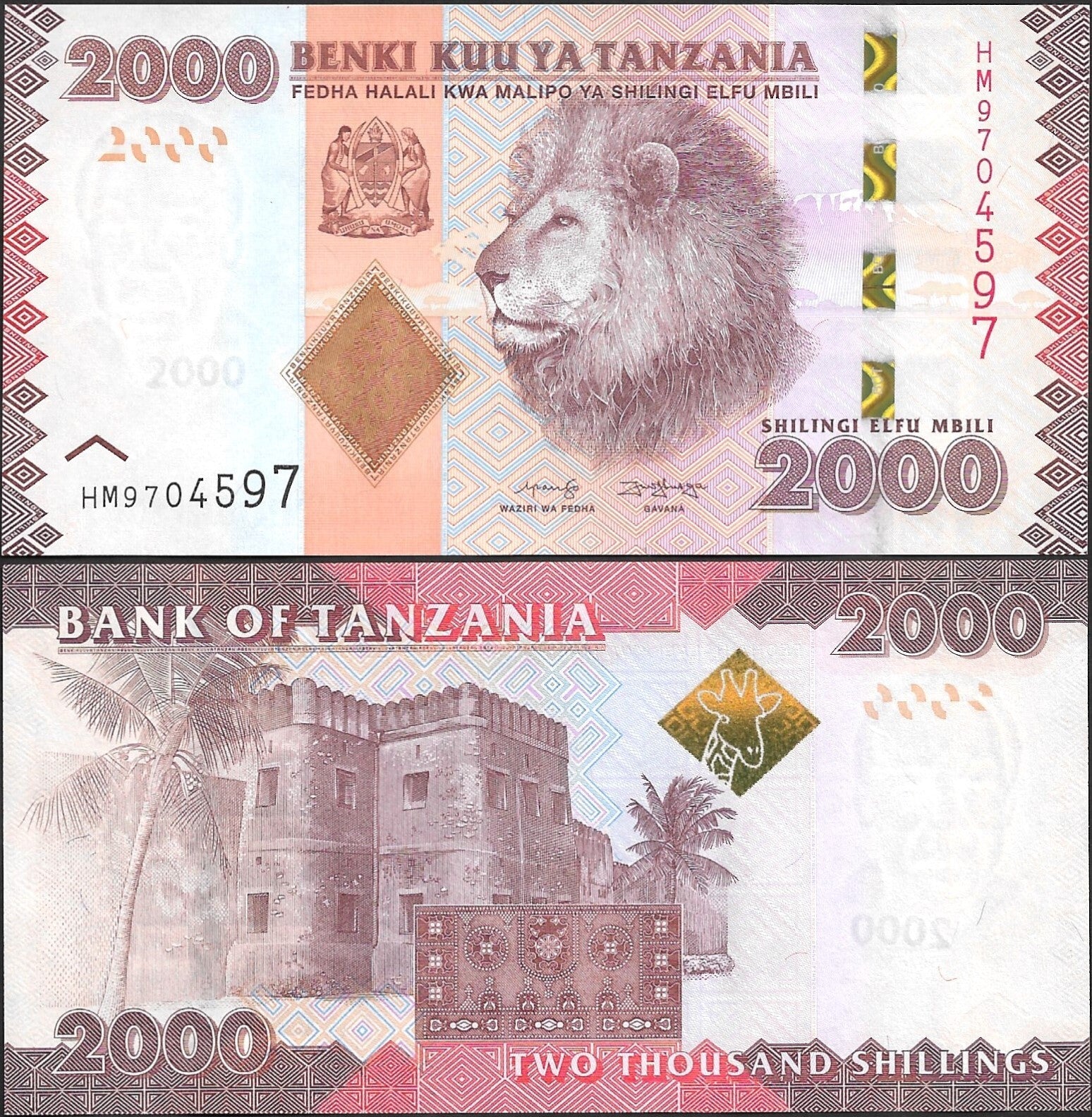 Tanzania 2000 Shillings ND(2010-2020) P 42 UNC
