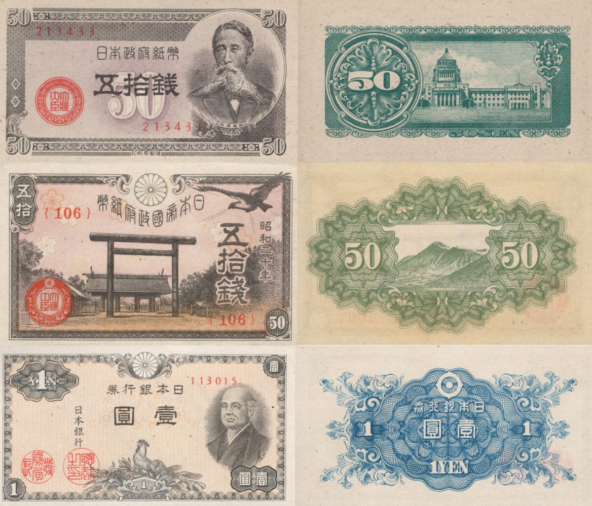 Japan 50 Sen 1 Yen 1945-1948 P 60 61b 85 UNC Set 3 pcs