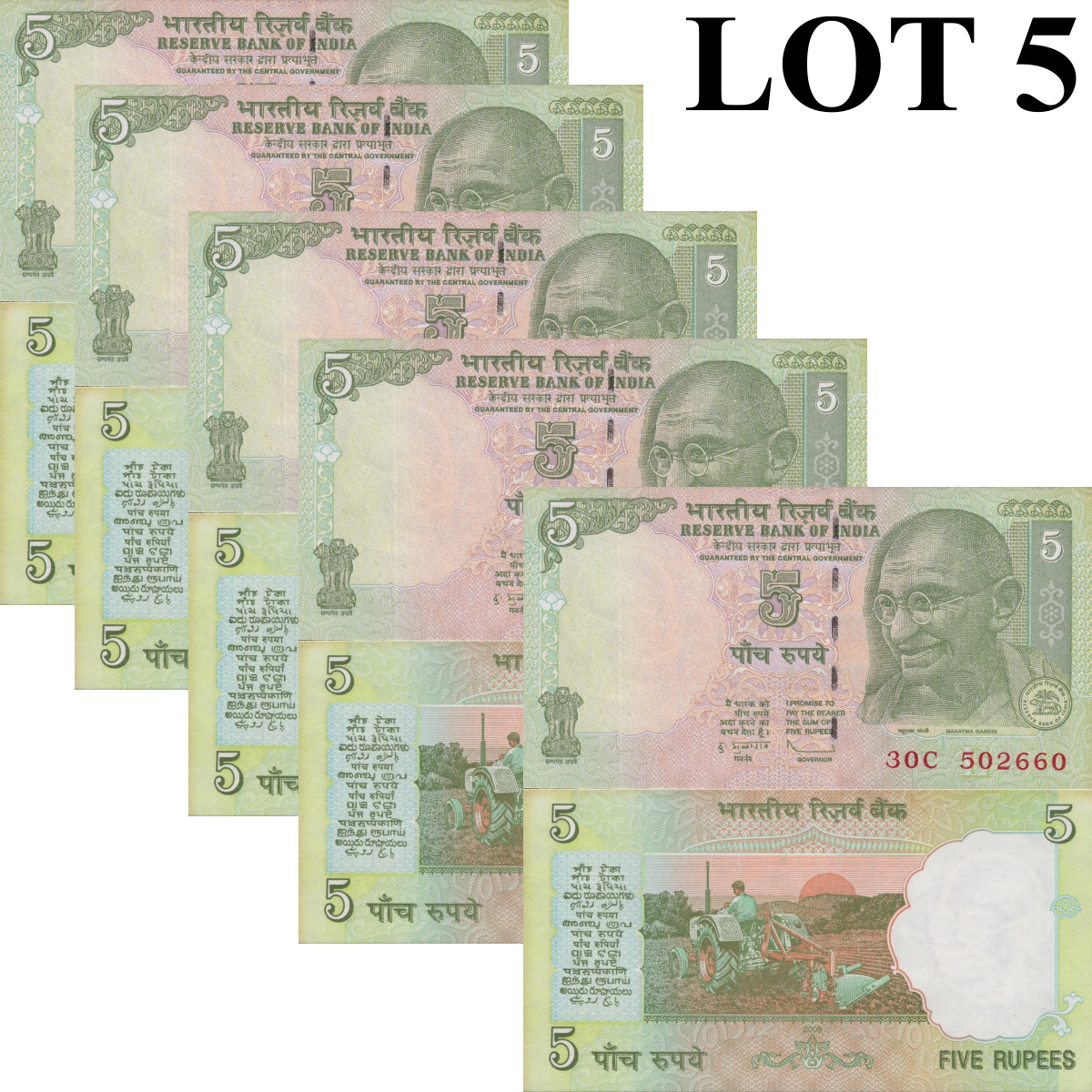 India 5 Rupees 2009 P 94Aa UNC MINOR FOXING 1/20 Bundle Lot 5 pcs
