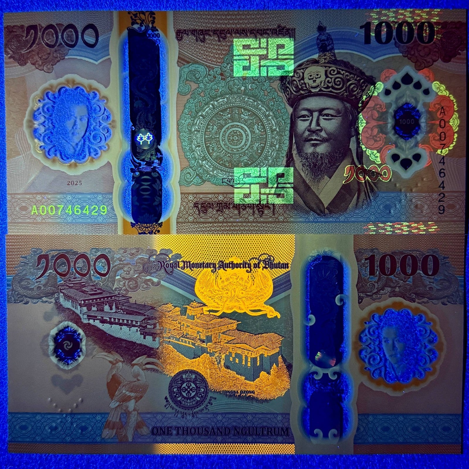 Bhutan Set 3 pcs 100 500 1000 2025 2026 New Design Polymer UNC COMM.