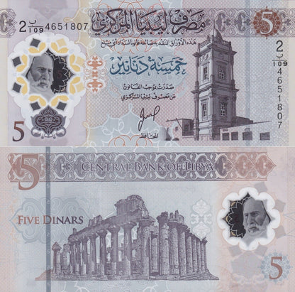 Libya 5 Dinars ND 2025 P 86(2) Polymer P NEW Sign UNC