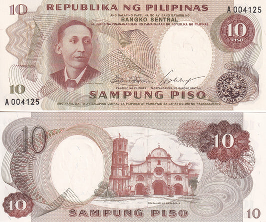 Philippines 10 Piso 1969 P 144a UNC A Prefix 