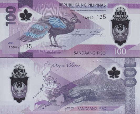 Philippines 100 Piso 2024 / 2025 P NEW Polymer UNC