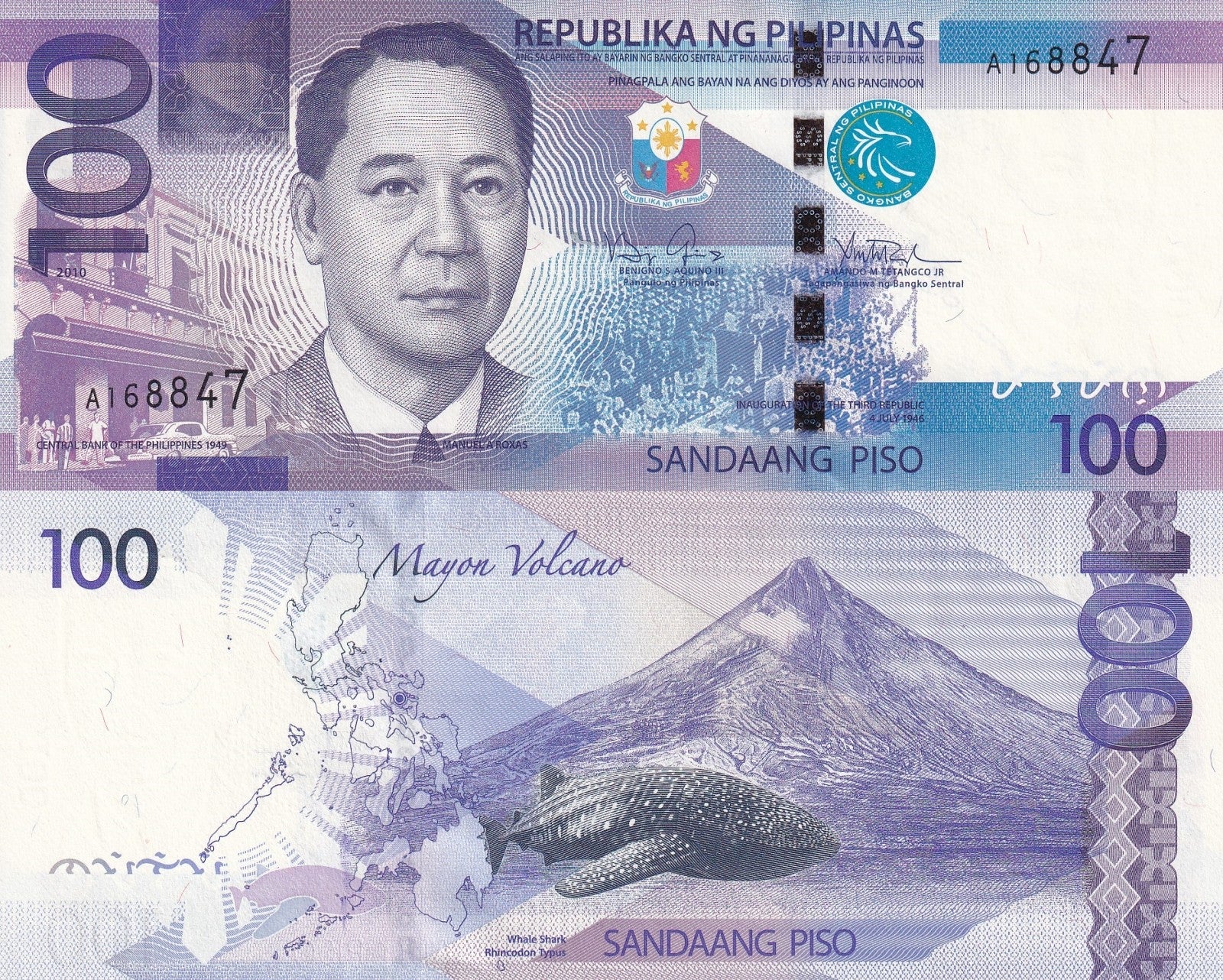 Philippines 100 Piso 2010-2015 P 208 Random Year UNC