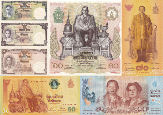Thailand 1 5 10 60-80 Baht ND 1987-2016 P 93-128 Random Sign UNC COMM. Set 5