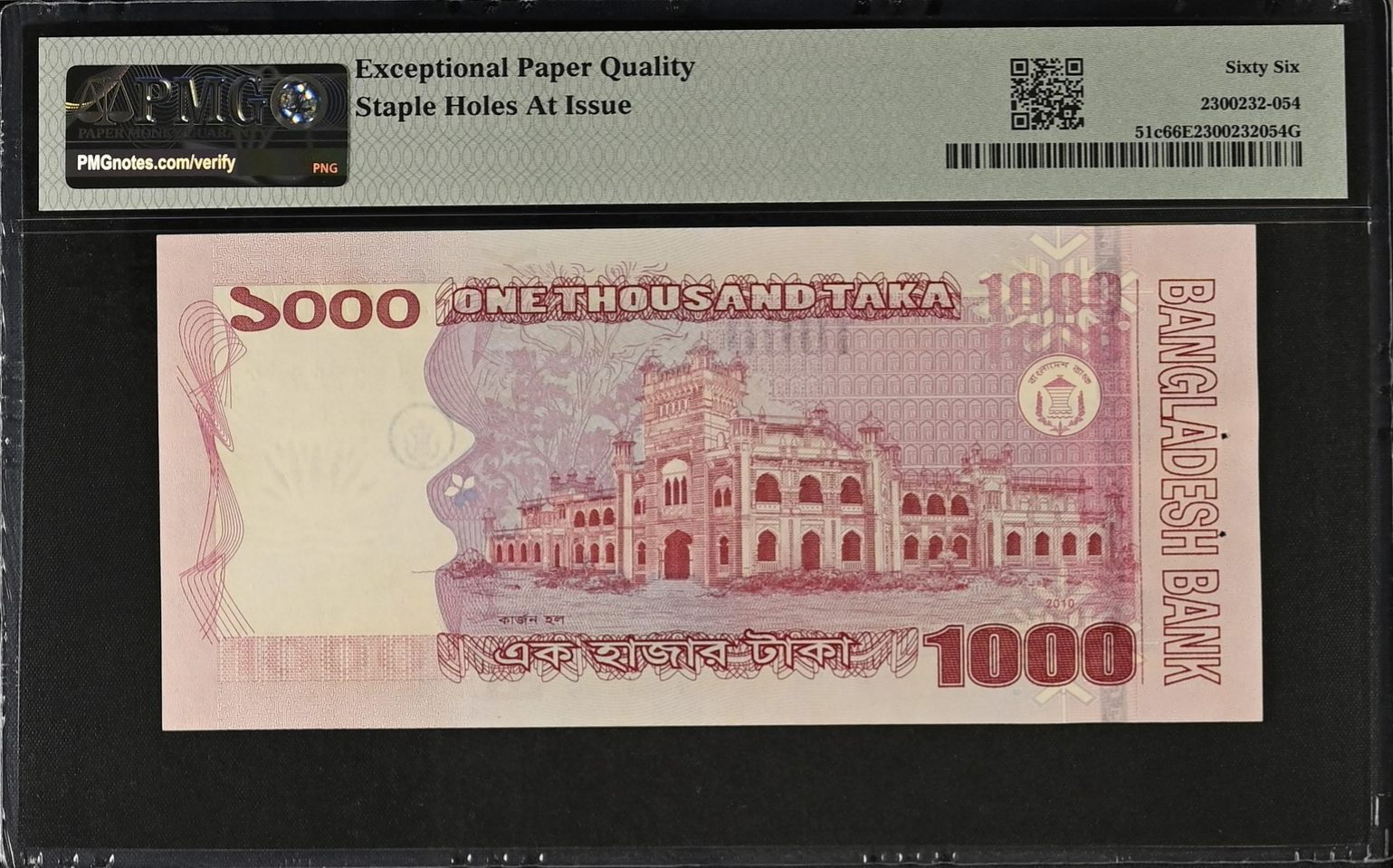Bangladesh Bangladesh Bank 1000 Taka 2010 P 51c UNC PMG 66 EPQ 2nd TOP POP