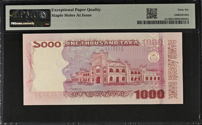 Bangladesh Bangladesh Bank 1000 Taka 2010 P 51c UNC PMG 66 EPQ 2nd TOP POP
