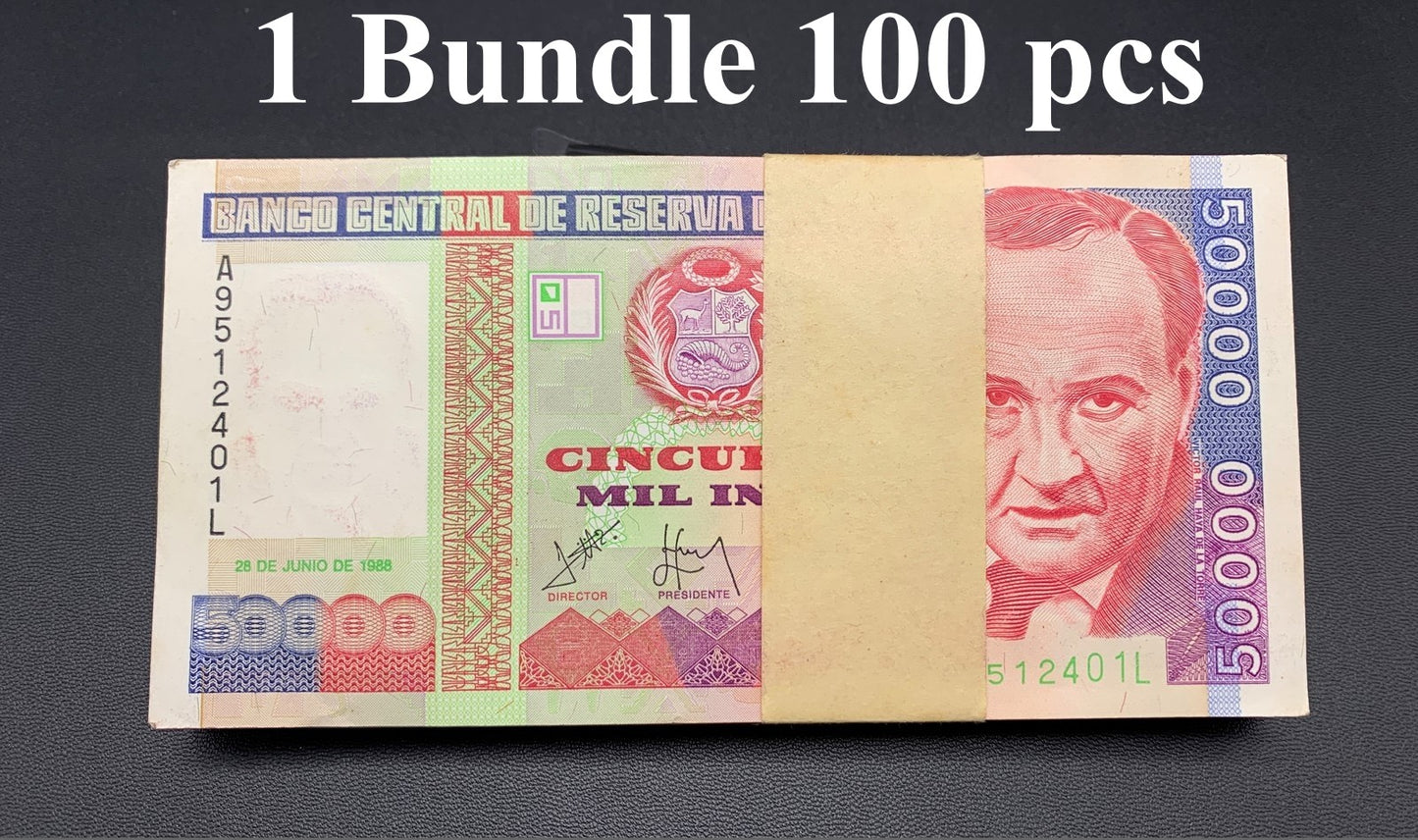 Peru 50000 Intis 1988 P 142 UNC 1 Bundle Lot 100 pcs