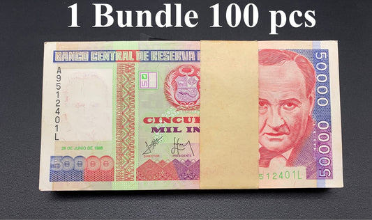 Peru 50000 Intis 1988 P 142 UNC 1 Bundle Lot 100 pcs