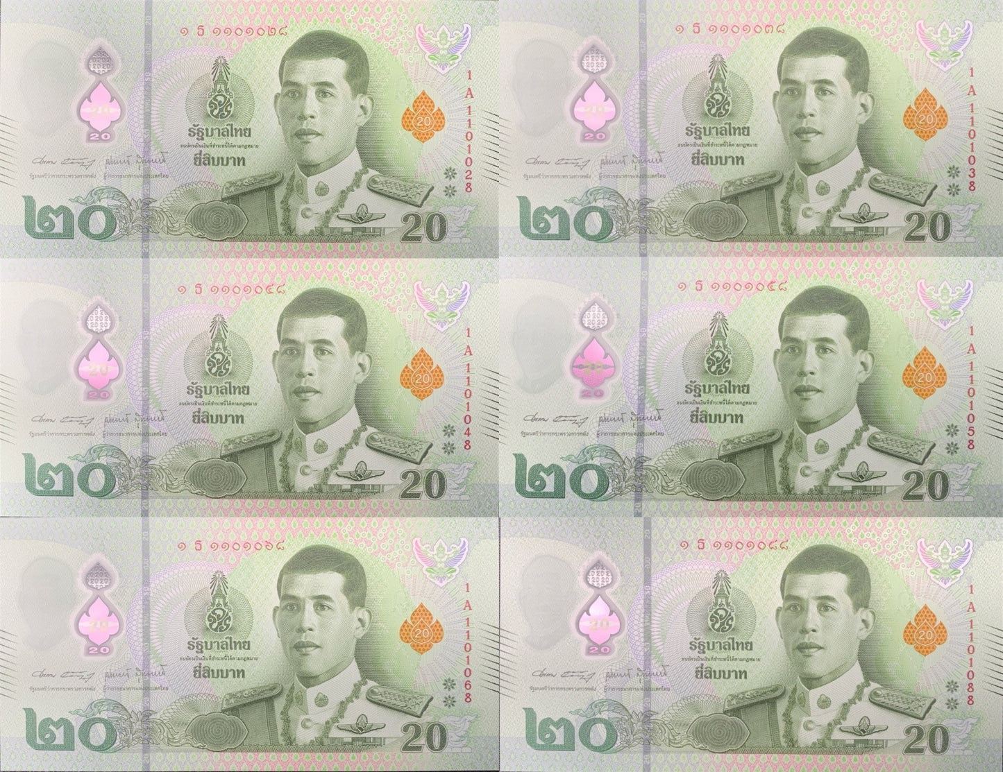 Thailand 20 Baht 2022 P 145(1-1) UNC Set 6 pcs Fancy NO.28 38 48 58 68 88