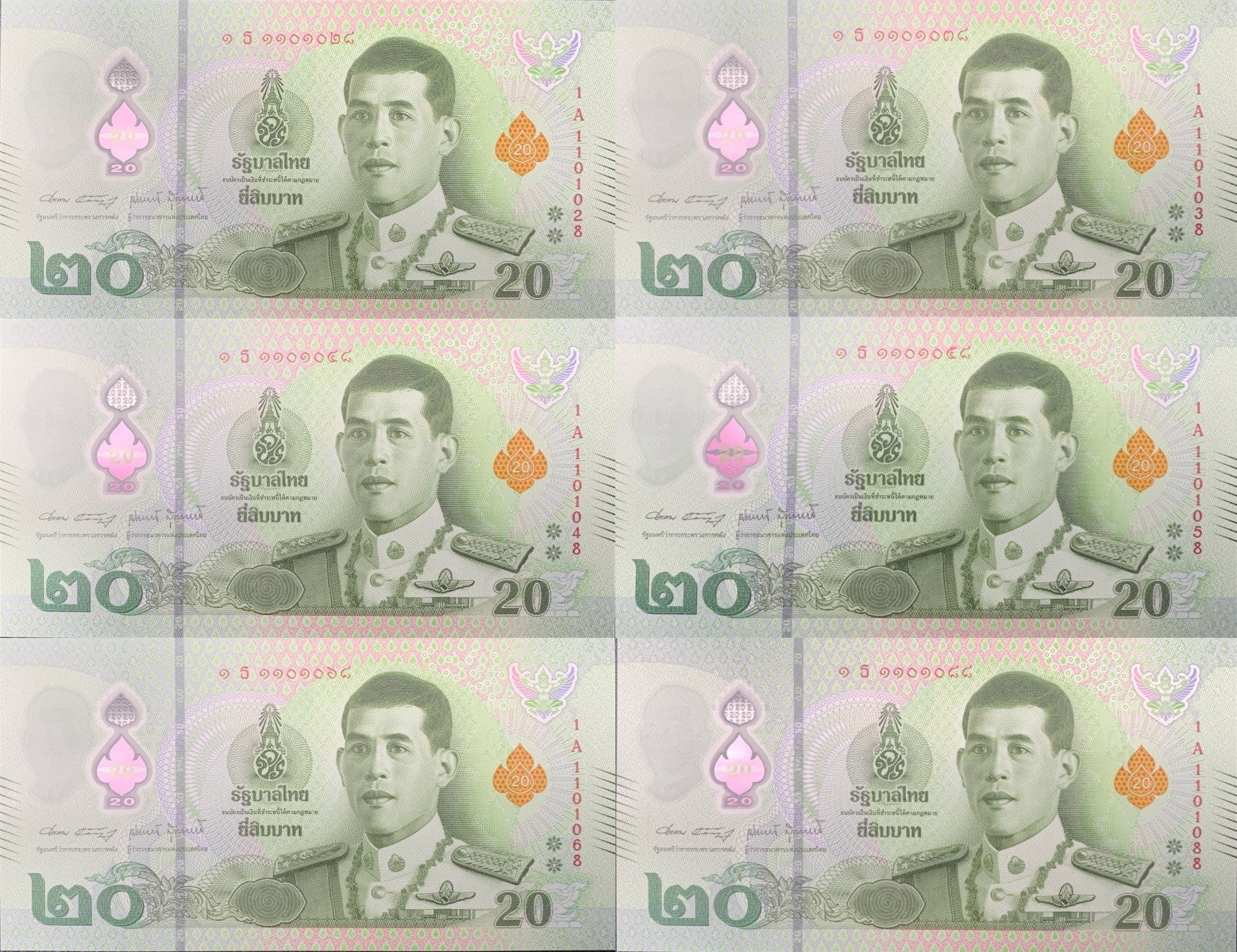 Thailand 20 Baht 2022 P 145(1-1) UNC Set 6 pcs Fancy NO.28 38 48 58 68 88
