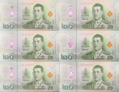 Thailand 20 Baht 2022 P 145(1-1) UNC Set 6 pcs Fancy NO.28 38 48 58 68 88