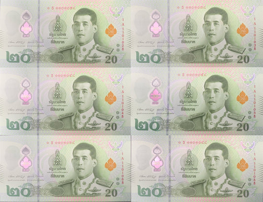 Thailand 20 Baht 2022 P 145(1-1) UNC Set 6 pcs Fancy NO.28 38 48 58 68 88