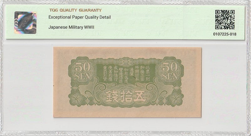 China Japanese WWII 50 Sen ND (1940) P M13 UNC TQG 65 EPQD With Hard Case