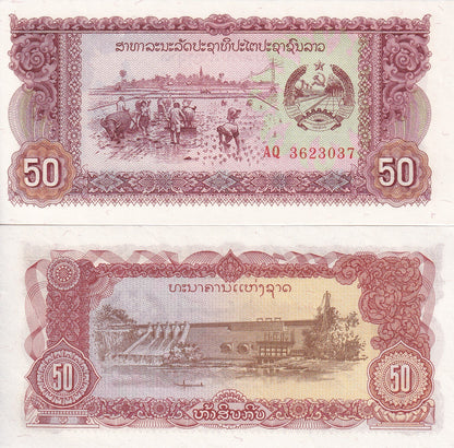 Laos 50 Kip ND 1979 P 29b UNC Lot 3 pcs
