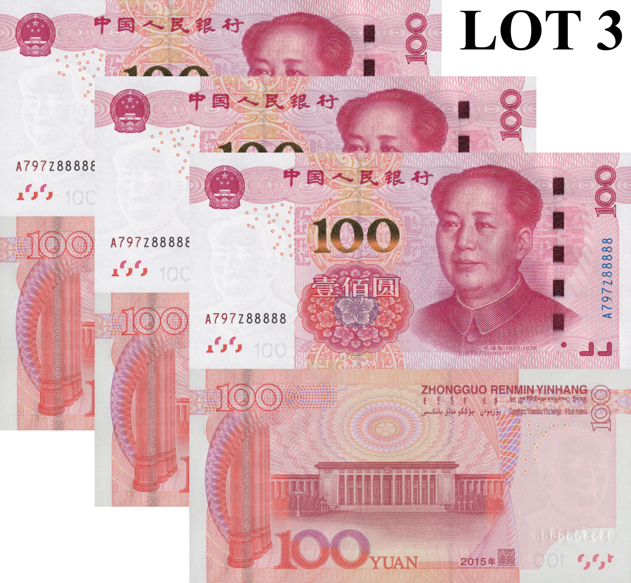 China 100 Yuan 2015 P 909(4) UNC Lot 3 pcs 5 Prefix SOLID 8 - 88888 No. W/O 4
