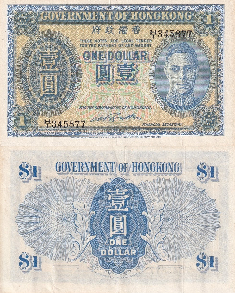 Hong Kong 1 Dollar ND 1940-1941 P 316 Original XF GOV