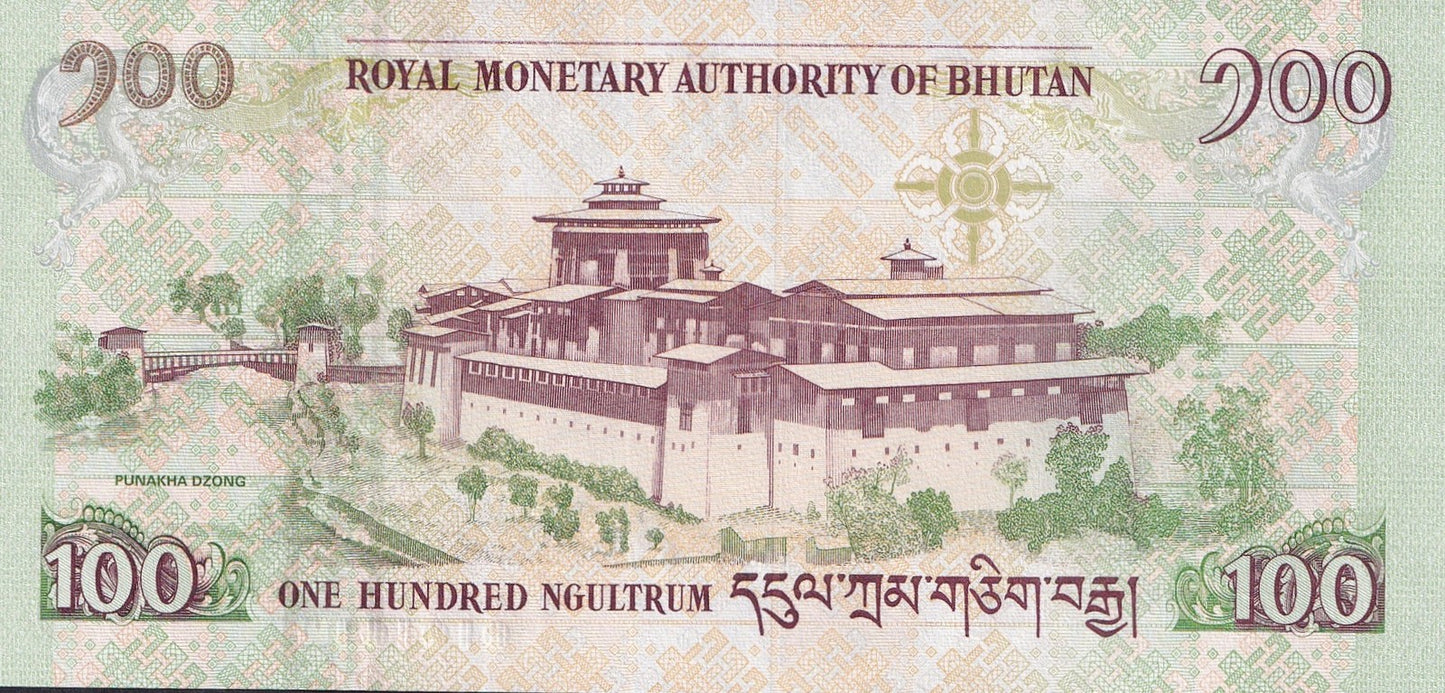 Bhutan 100 Ngultrum 2011P P 35 UNC Commemorative