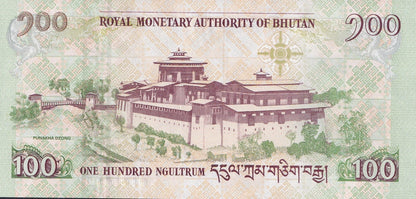 Bhutan 100 Ngultrum 2011P P 35 UNC Commemorative