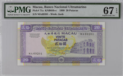 Macau Macao BNU 20 Patacas 1999 P 71a UNC PMG 67 EPQ MA Prefix 2nd TOP POP