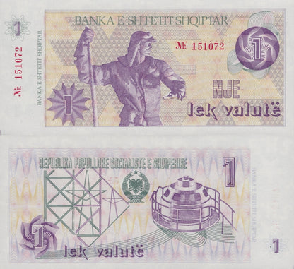 Albania 1 Lek Valute ND 1992 P 48A UNC