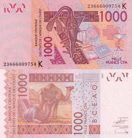 West African States Senegal 10000 Francs 2023 P 715K Code K UNC