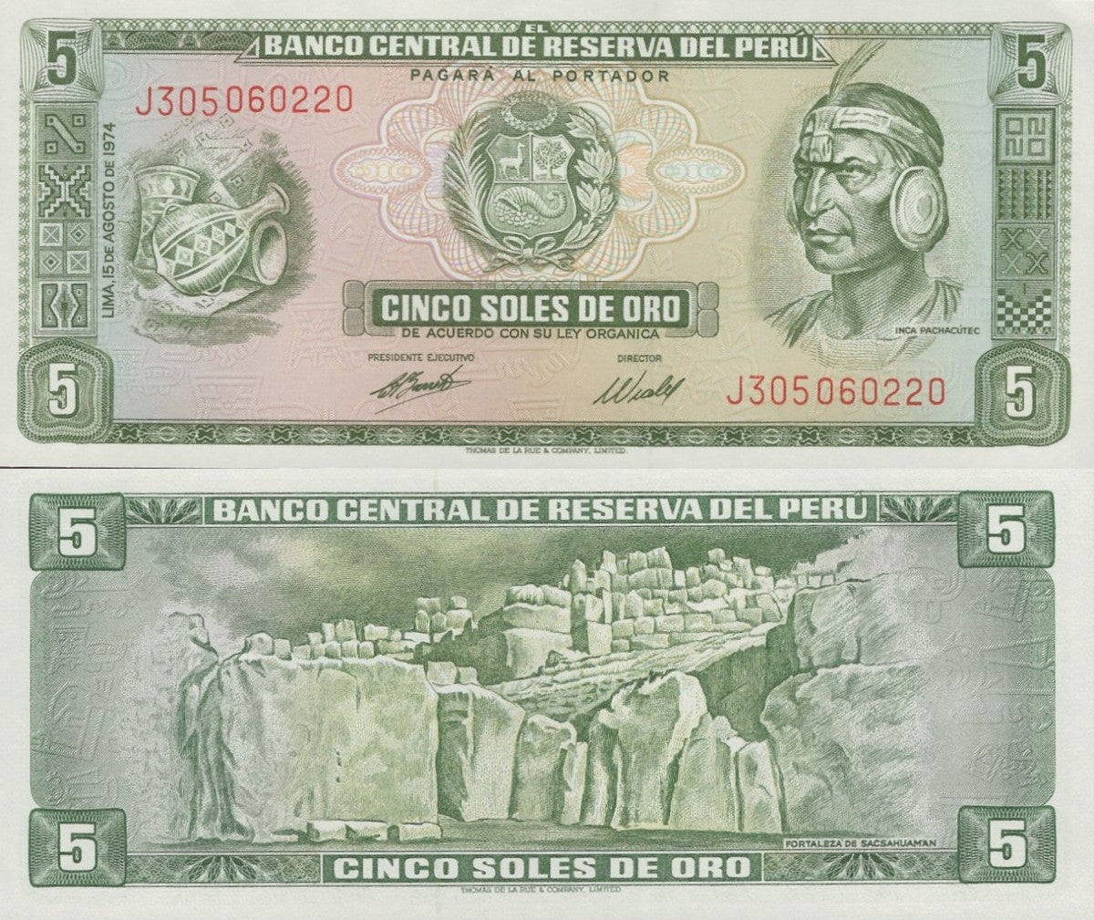 Peru 5 Soles 1969-1974 P 99 UNC 1/20 Bundle Lot 5 pcs