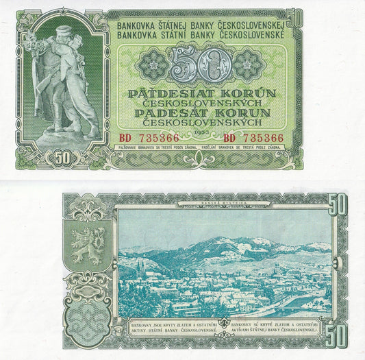 Czechoslovakia 50 Korun 1953 P 85a UNC